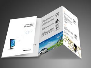 北信智博設(shè)計公司 中秋國慶雙節(jié)平面設(shè)計，高清圖文制作，點亮品牌魅力