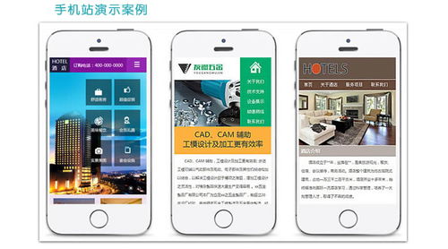 融合網頁制作服務，拓展國內廣告業務新藍海